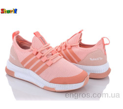 Кроссовки Sharif